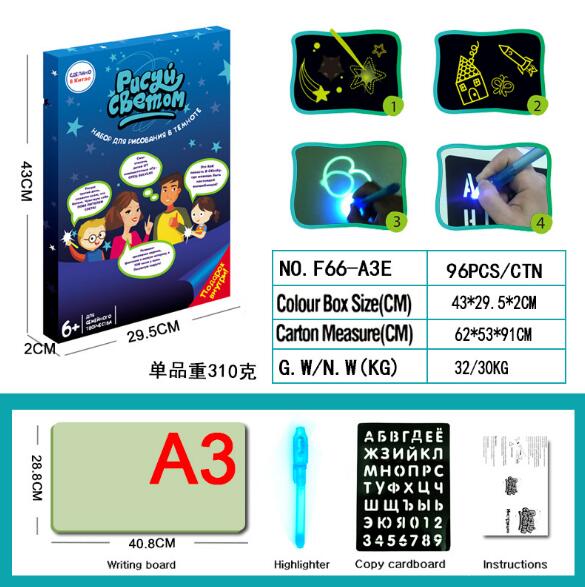 Glow Light Drawing Tablet - Mess-Free, Educational, Portable Fun for Kids of All Ages