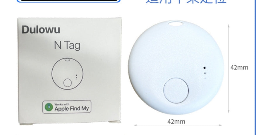 Real-Time GPS Tracker - GSM/GPRS Technology, Geofencing, SOS Button & Long Battery Life