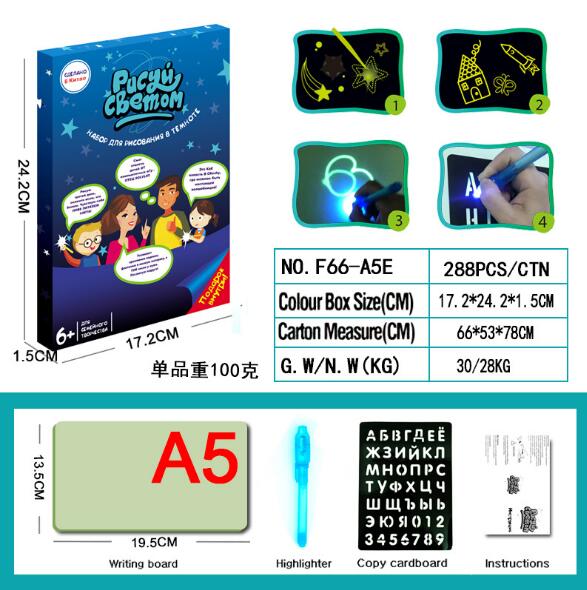 Glow Light Drawing Tablet - Mess-Free, Educational, Portable Fun for Kids of All Ages