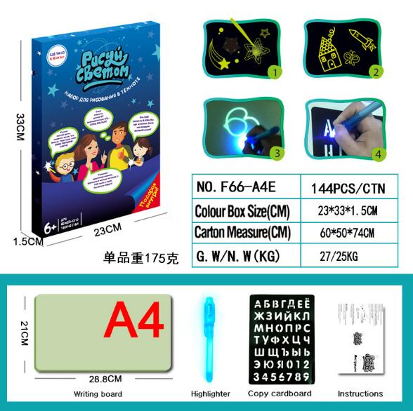 Glow Light Drawing Tablet - Mess-Free, Educational, Portable Fun for Kids of All Ages