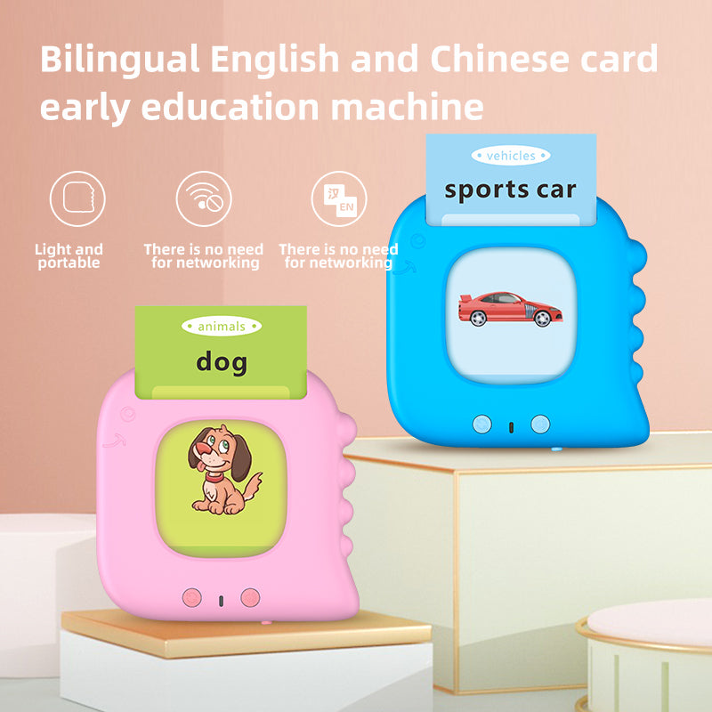 Interactive Digital Flashcads for Kids - Smart Learning, Engaging Content & Portable Design