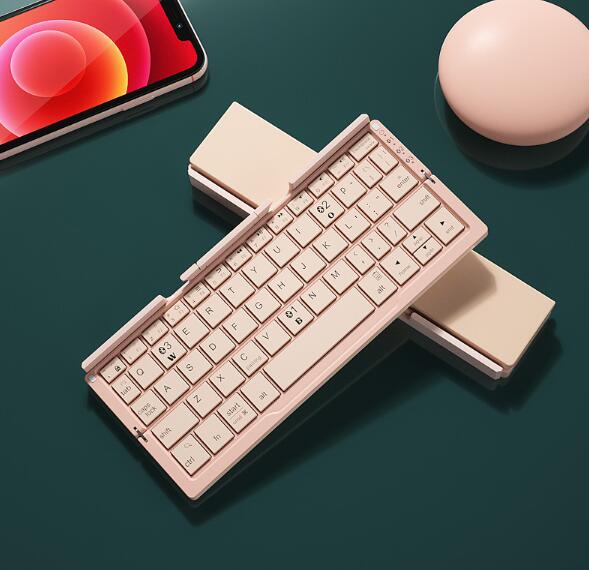 Portable Bluetooth Keyboard - Compact, Foldable, Rechargeable & Compatible with All Devices