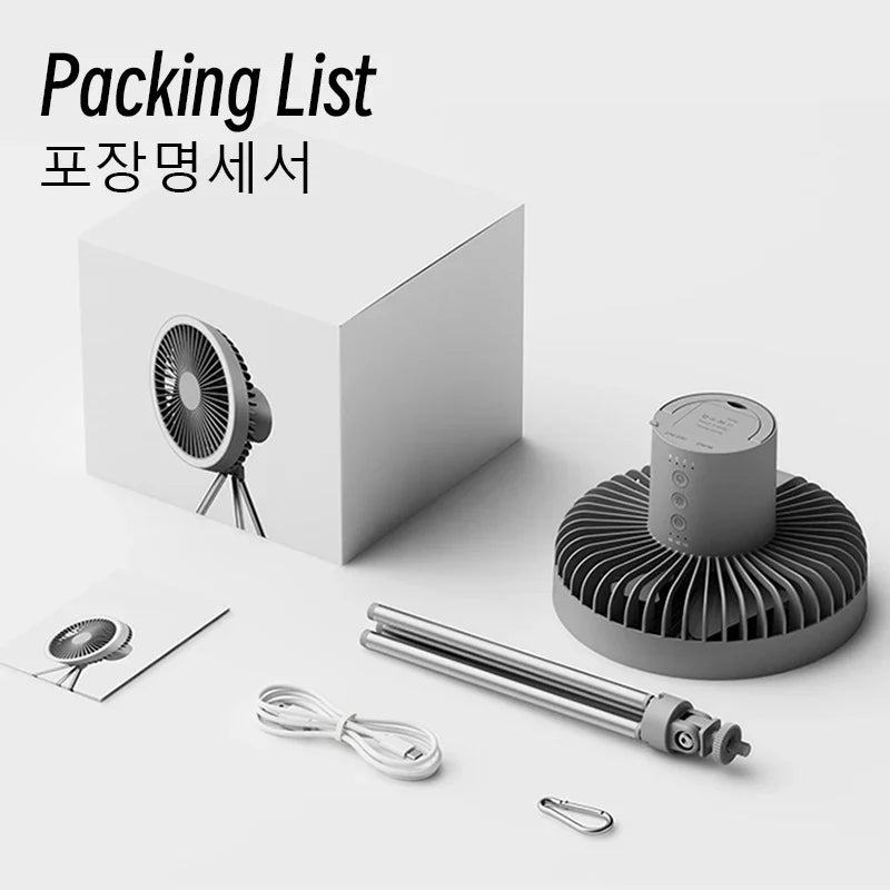 10000mAh Rechargeable Camping Fan - Portable, Powerful Performance for Outdoor & Desktop Use