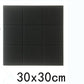 Sound-Absorbing Felt Panels - Customizable, Eco-Friendly, and Easy to Install for Any Room