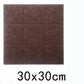 Sound-Absorbing Felt Panels - Customizable, Eco-Friendly, and Easy to Install for Any Room