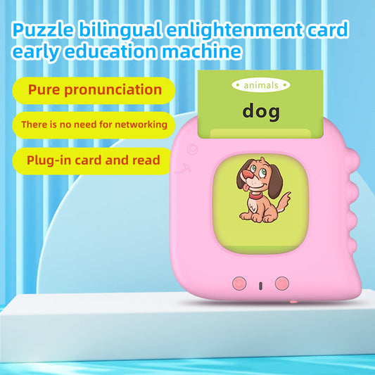 Interactive Digital Flashcads for Kids - Smart Learning, Engaging Content & Portable Design