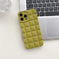 Stylish Lattice Phone Case - Durable, Protective, & Modern Design for Your Device