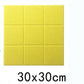Sound-Absorbing Felt Panels - Customizable, Eco-Friendly, and Easy to Install for Any Room