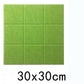 Sound-Absorbing Felt Panels - Customizable, Eco-Friendly, and Easy to Install for Any Room