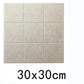 Sound-Absorbing Felt Panels - Customizable, Eco-Friendly, and Easy to Install for Any Room