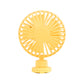 Portable Stroller Fan - Adjustable, Rechargeable, Quiet Operation for Your Little One