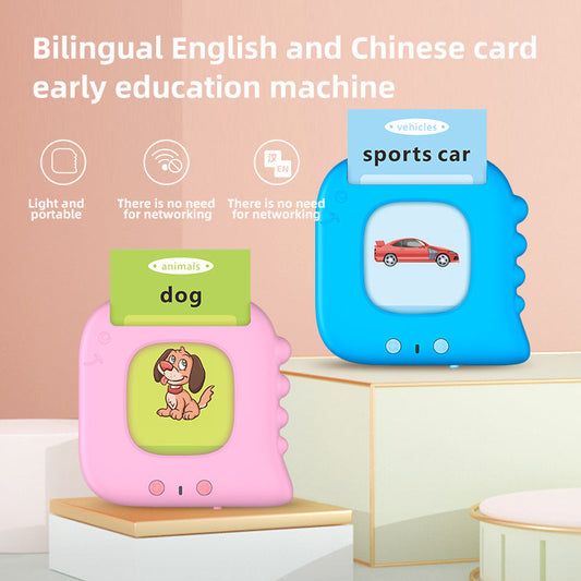 Interactive Digital Flashcads for Kids - Smart Learning, Engaging Content & Portable Design