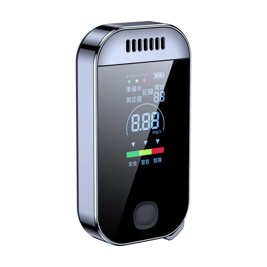 Professional Mini Alcohol Detection Tester – Non-Contact Blowing Drunk Driving Measuring Instrument with Digital Display
