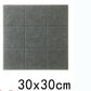 Sound-Absorbing Felt Panels - Customizable, Eco-Friendly, and Easy to Install for Any Room